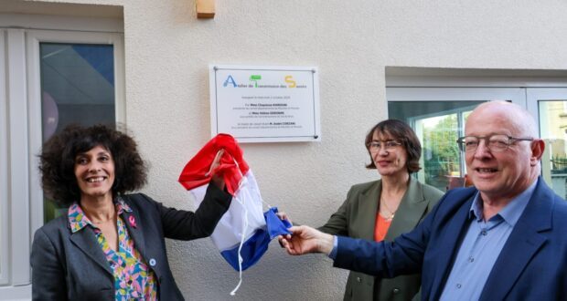 Inauguration de l'ATS